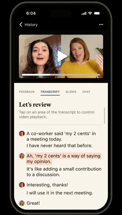 Feedback Tailored to You