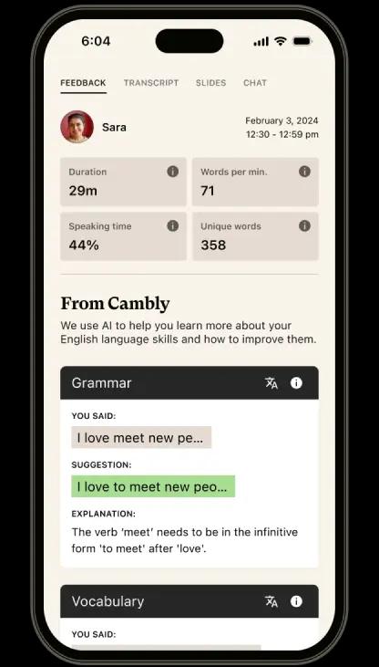 Feedback Tailored to You