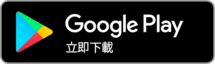 Google badge