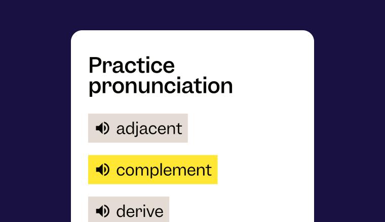 量身定制的专项练习